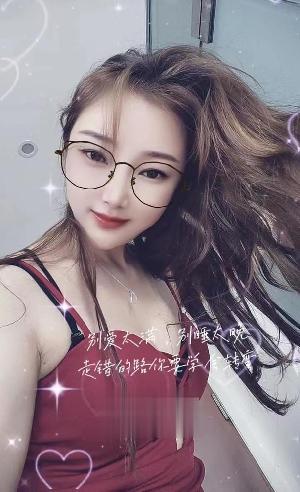 车震珠海开心果