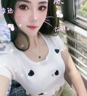 福田小不点晴晴