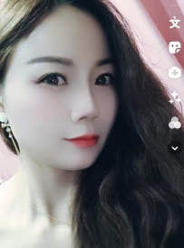 美美