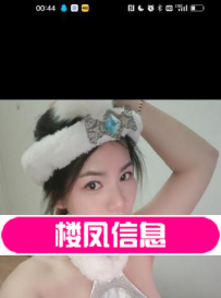 性感的小宝贝
