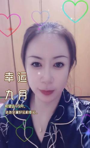 轻熟少妇姐姐