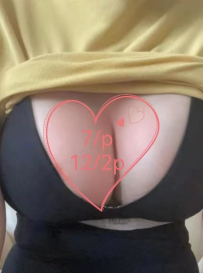 美胸翘臀好身材