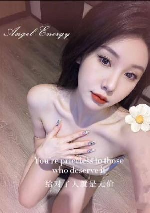 滨江温柔服务御姐舒艺