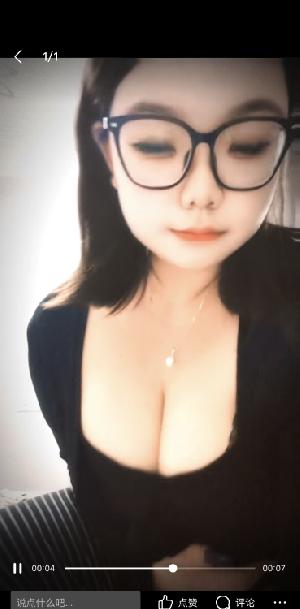 南京秦淮bbw回归