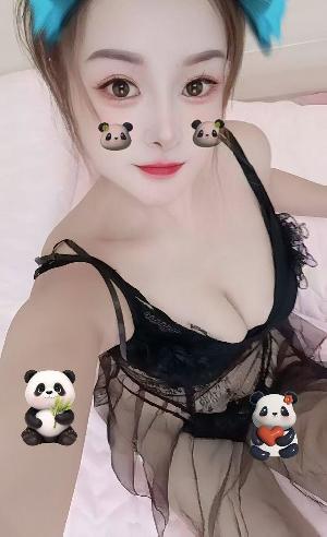 爆入大奶锦鲤少妇