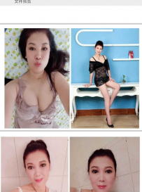 南山胸大少妇