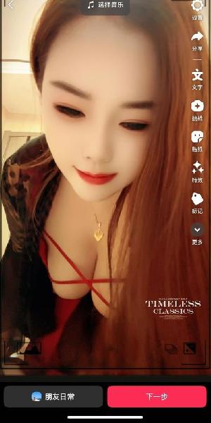 浦东三林妹子