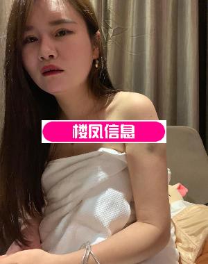 美少妇小果