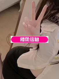 风骚性感美女悦悦