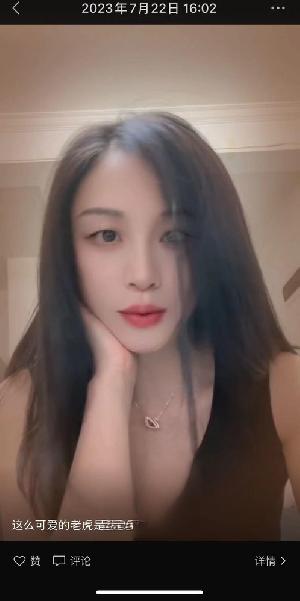 五华区川妹子