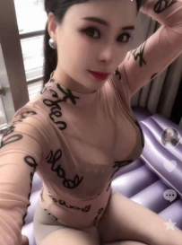 御姐南乔