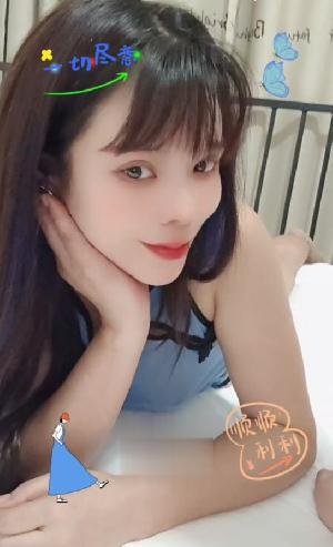 颜值性感纯欲女友