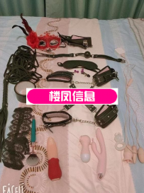 能微SM道具的骚妹