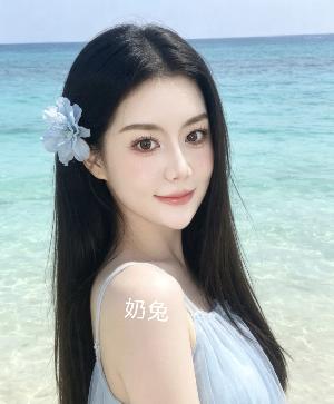 奶兔汉口