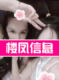 上城区小萝莉姐妹花