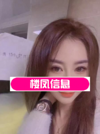 成华区模特子晴