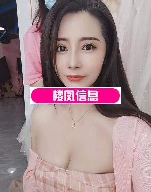 颜值身材都好的妹子