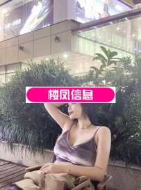 欧美风小冉
