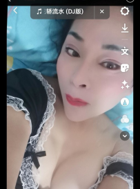 郑州小妖精，