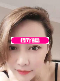 拱北石头姐老师