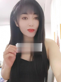 骚妇性价比
