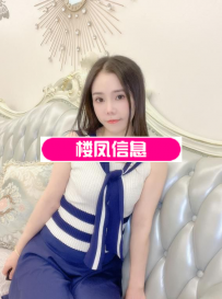 惠城区樱樱