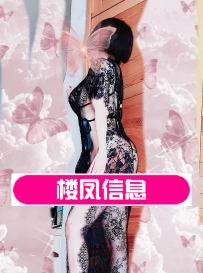 能三通的大骚货