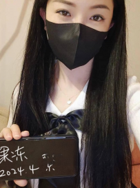 朝阳甜妹果冻