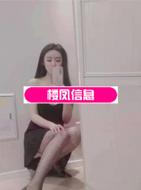 武侯小良家苏苏