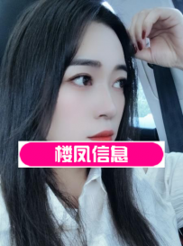 尹山湖御姐