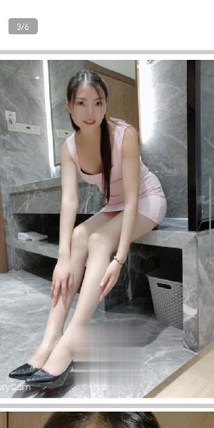 宝安大奶浅笑