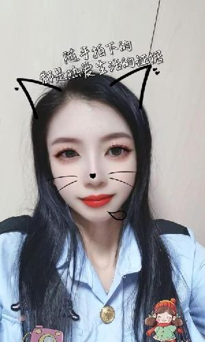栖霞仙林辣妈涵涵