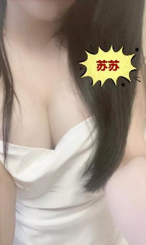 返食镜前巨乳S苏苏