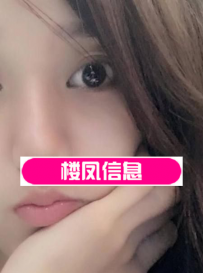 云龙七七