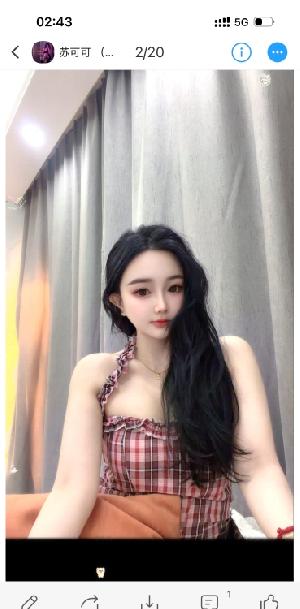 杭州苏可可