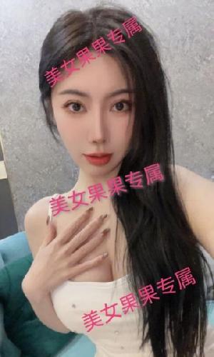 武侯果果