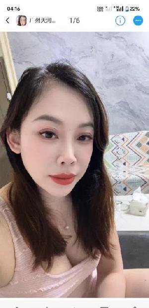 天河丽姐SM户外