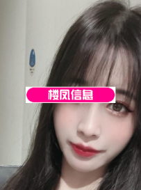 江宁骚bb