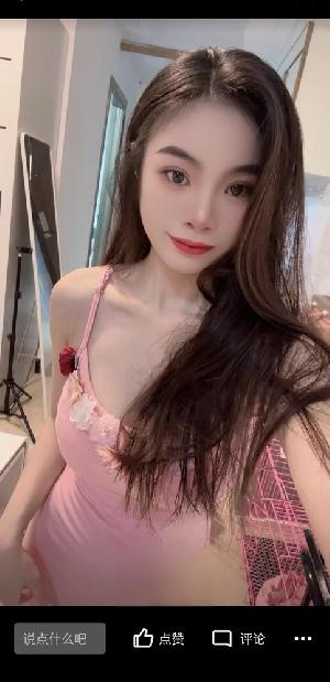 注意防雷 曝光几刷南风的皮条客