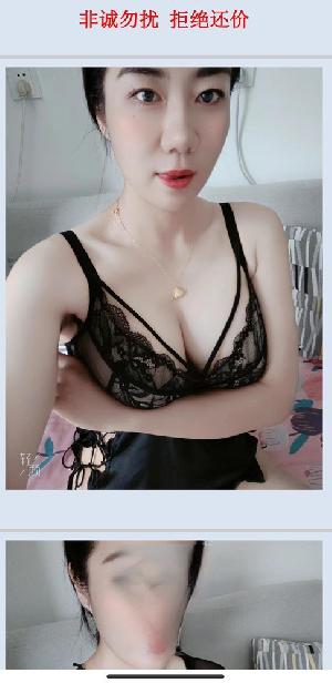 铁西小网红
