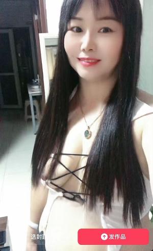 湖南小骚妇