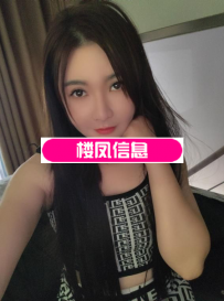 服务好橙子