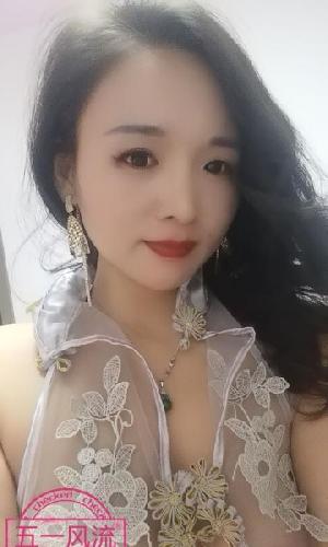 杭州小妹