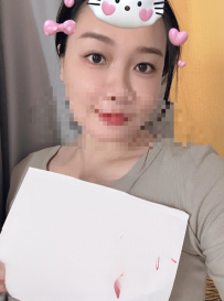 兼职瑶瑶粉嫩多水