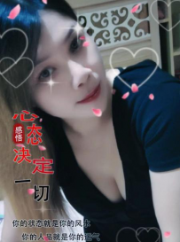 泻火不错的熟女