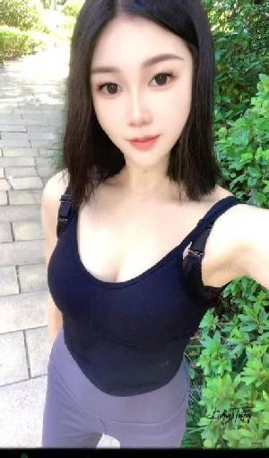 新北小浪骚