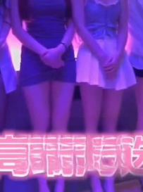 上海嫩模海选spa