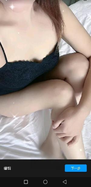 历城少妇