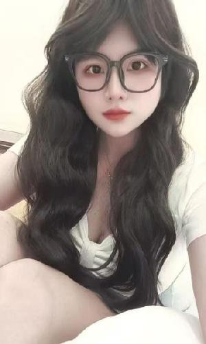 滨江眼睛妹子