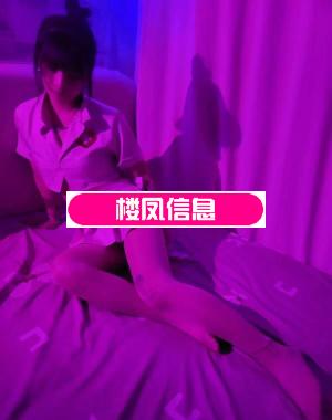瑶海区小可欣